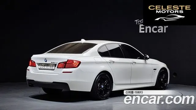 BMW Série 5 (F10) 520d M Aéro Dynamic 2016 — photo 2 sur 20