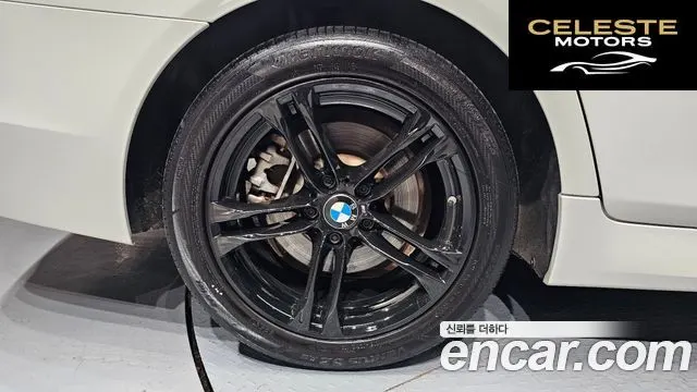 BMW Série 5 (F10) 520d M Aéro Dynamic 2016 — photo 5 sur 20
