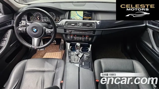 BMW Série 5 (F10) 520d M Aéro Dynamic 2016 — photo 7 sur 20