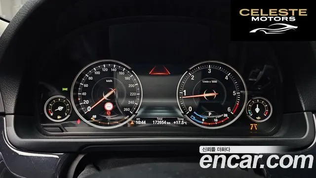 BMW Série 5 (F10) 520d M Aéro Dynamic 2016 — photo 8 sur 20