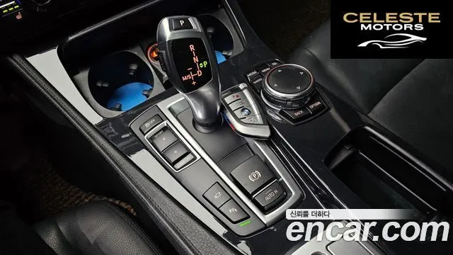 BMW Série 5 (F10) 520d M Aéro Dynamic 2016 — photo 9 sur 20