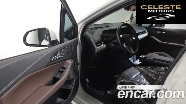 BMW Série 2 Active Tourer (U06) 220i 2024 — photo 13 sur 34