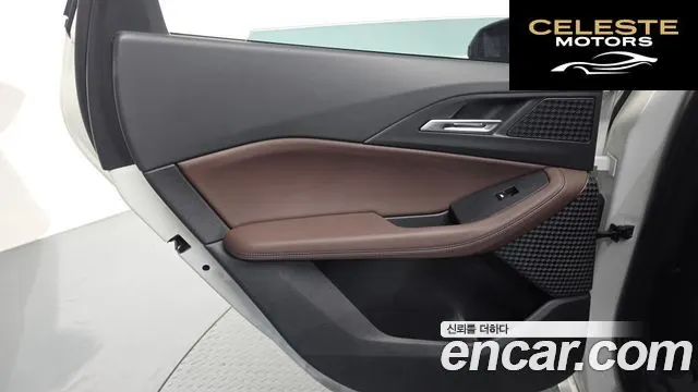 BMW Série 2 Active Tourer (U06) 220i 2024 — photo 15 sur 34