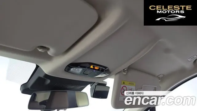 BMW Série 2 Active Tourer (U06) 220i 2024 — photo 23 sur 34