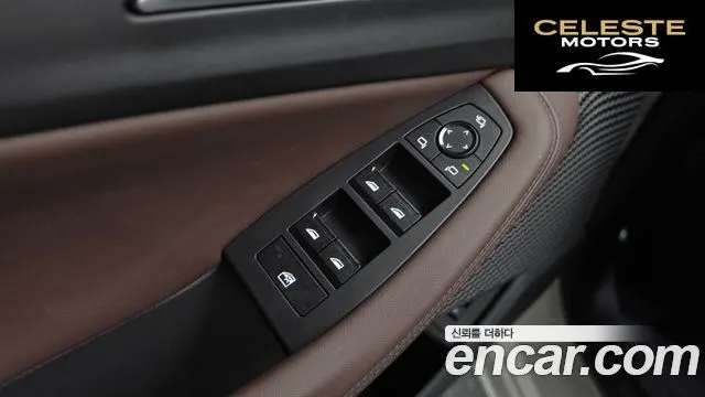 BMW Série 2 Active Tourer (U06) 220i 2024 — photo 27 sur 34