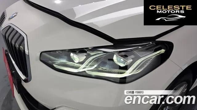 BMW Série 2 Active Tourer (U06) 220i 2024 — photo 8 sur 34