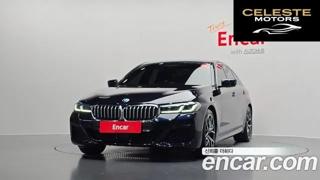 BMW Série 5 (G30) 530i xDrive M Sport 2023 — photo 3 sur 34