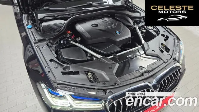 BMW Série 5 (G30) 530i xDrive M Sport 2023 — photo 6 sur 34