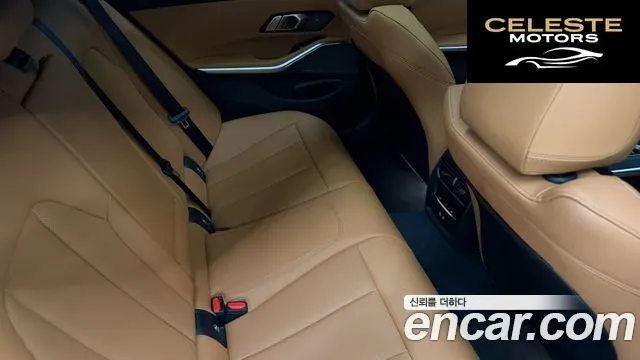 BMW Série 3 (G20) 320i Touring 2024 — photo 10 sur 26