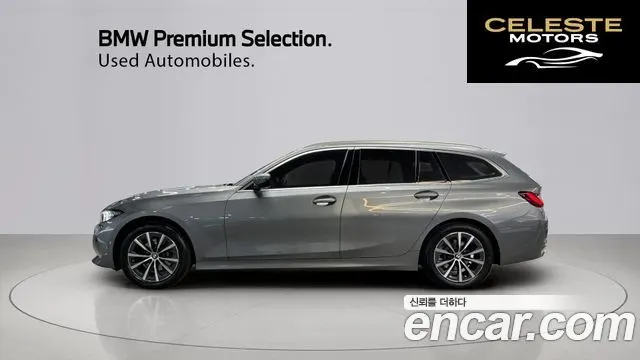 BMW Série 3 (G20) 320i Touring 2024 — photo 13 sur 26
