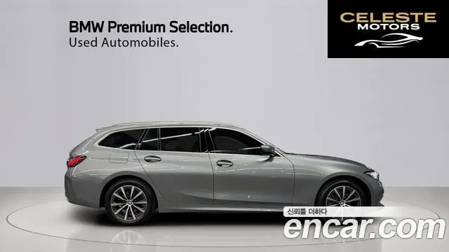 BMW Série 3 (G20) 320i Touring 2024 — photo 14 sur 26
