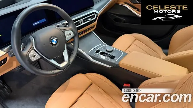 BMW Série 3 (G20) 320i Touring 2024 — photo 15 sur 26
