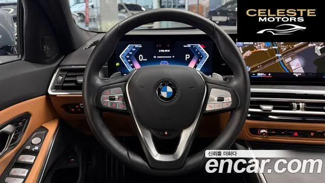 BMW Série 3 (G20) 320i Touring 2024 — photo 17 sur 26