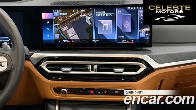 BMW Série 3 (G20) 320i Touring 2024 — photo 18 sur 26