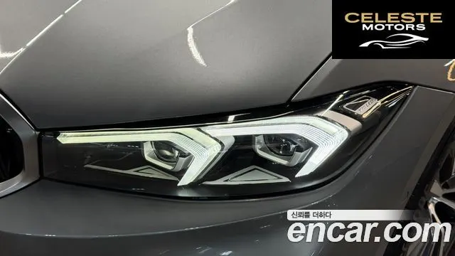 BMW Série 3 (G20) 320i Touring 2024 — photo 20 sur 26