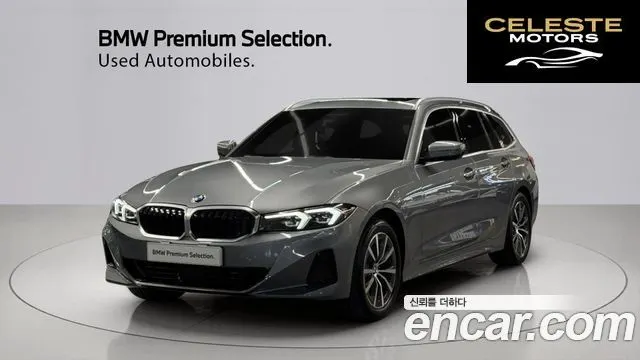 BMW Série 3 (G20) 320i Touring 2024 — photo 21 sur 26