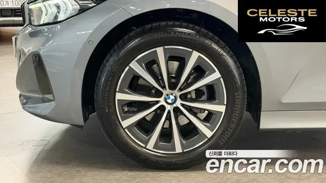 BMW Série 3 (G20) 320i Touring 2024 — photo 5 sur 26