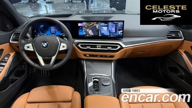 BMW Série 3 (G20) 320i Touring 2024 — photo 7 sur 26