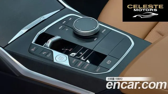 BMW Série 3 (G20) 320i Touring 2024 — photo 9 sur 26