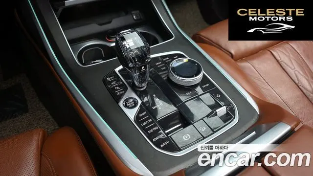 BMW X7 (G07) xDrive 30d Design Pure Excellence 6 places 2020 — photo 12 sur 32
