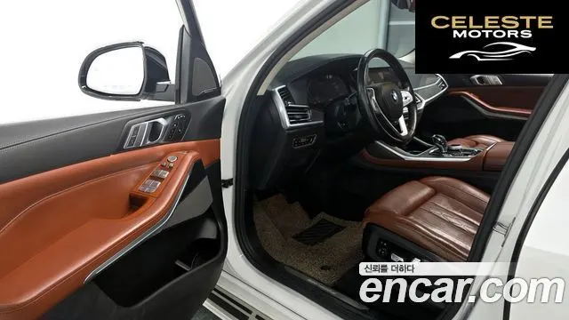 BMW X7 (G07) xDrive 30d Design Pure Excellence 6 places 2020 — photo 13 sur 32