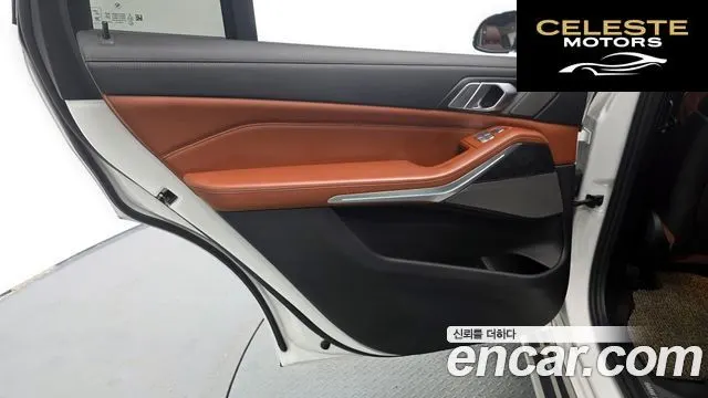 BMW X7 (G07) xDrive 30d Design Pure Excellence 6 places 2020 — photo 15 sur 32