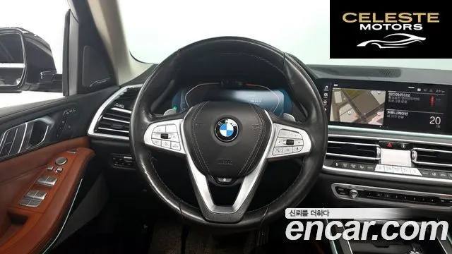BMW X7 (G07) xDrive 30d Design Pure Excellence 6 places 2020 — photo 18 sur 32