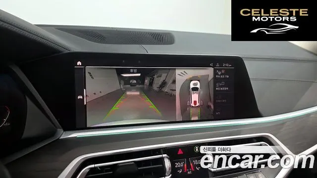 BMW X7 (G07) xDrive 30d Design Pure Excellence 6 places 2020 — photo 20 sur 32