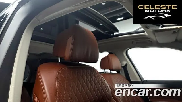 BMW X7 (G07) xDrive 30d Design Pure Excellence 6 places 2020 — photo 22 sur 32