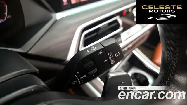 BMW X7 (G07) xDrive 30d Design Pure Excellence 6 places 2020 — photo 27 sur 32