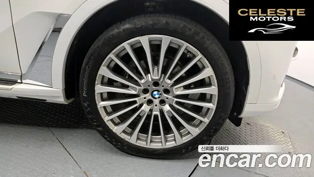 BMW X7 (G07) xDrive 30d Design Pure Excellence 6 places 2020 — photo 7 sur 32