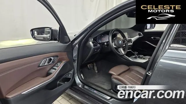 BMW Série 3 (G20) 330e M Sport 2022 — photo 13 sur 34