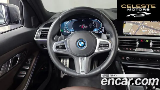 BMW Série 3 (G20) 330e M Sport 2022 — photo 19 sur 34