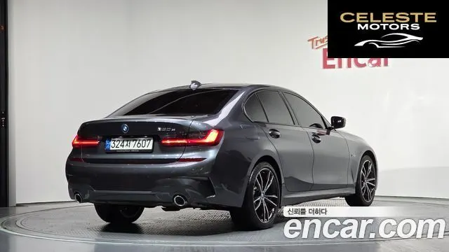 BMW Série 3 (G20) 330e M Sport 2022 — photo 2 sur 34