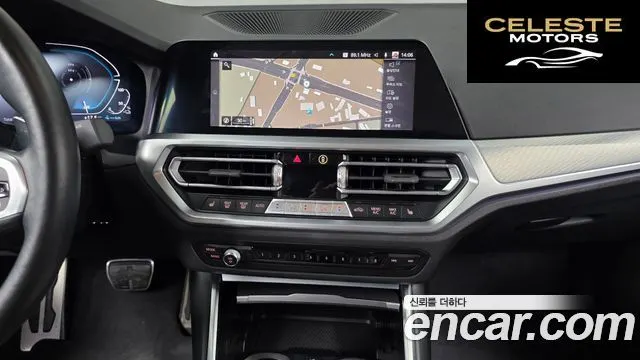 BMW Série 3 (G20) 330e M Sport 2022 — photo 20 sur 34