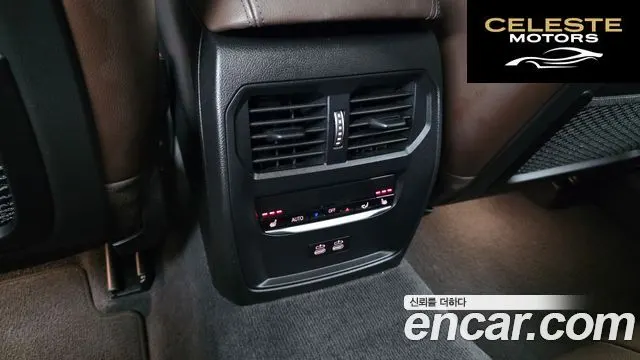 BMW Série 3 (G20) 330e M Sport 2022 — photo 25 sur 34