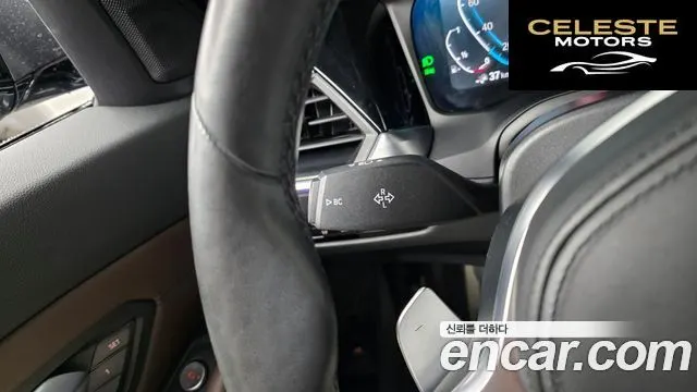 BMW Série 3 (G20) 330e M Sport 2022 — photo 33 sur 34