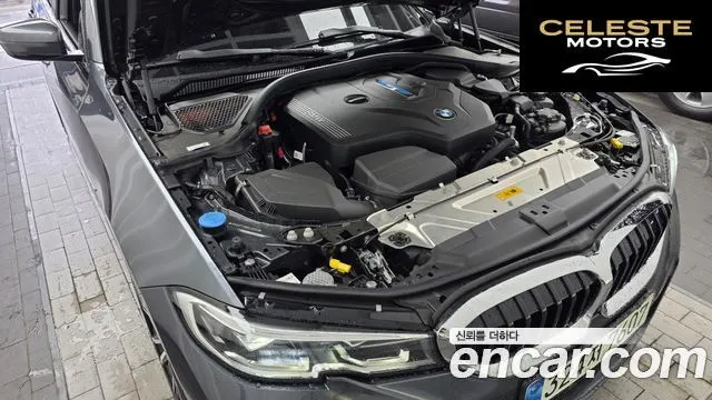 BMW Série 3 (G20) 330e M Sport 2022 — photo 6 sur 34