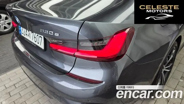 BMW Série 3 (G20) 330e M Sport 2022 — photo 9 sur 34
