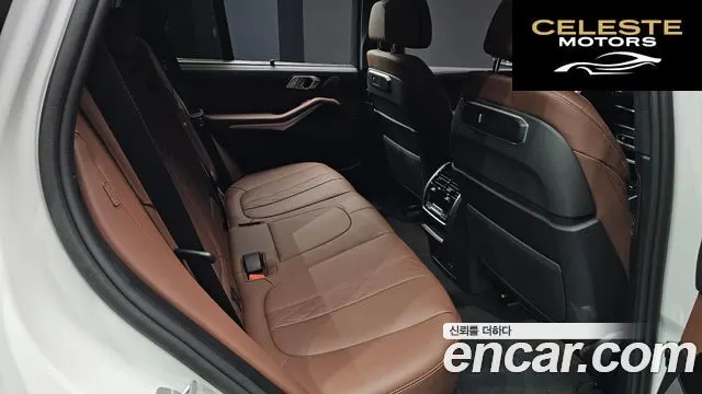 BMW X5 (G05) xDrive 40i M Sport 2025 — photo 18 sur 32