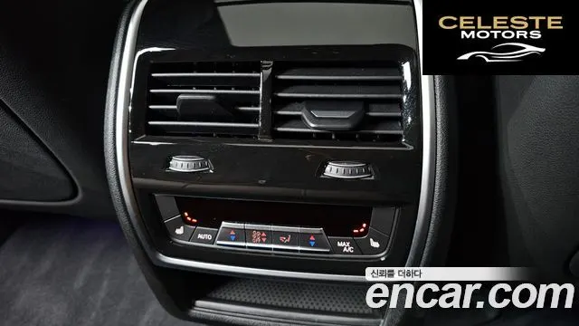 BMW X5 (G05) xDrive 40i M Sport 2025 — photo 31 sur 32