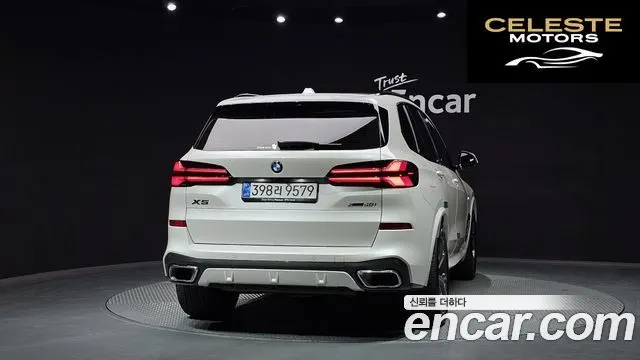 BMW X5 (G05) xDrive 40i M Sport 2025 — photo 4 sur 32