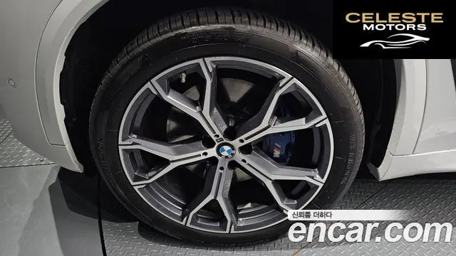 BMW X5 (G05) xDrive 40i M Sport 2025 — photo 5 sur 32