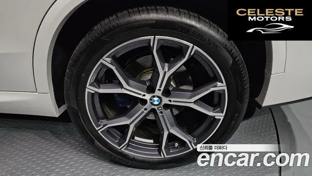 BMW X5 (G05) xDrive 40i M Sport 2025 — photo 7 sur 32