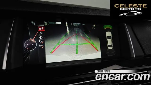 BMW Série 5 (F10) 520d M Aéro Dynamic 2016 — photo 15 sur 20