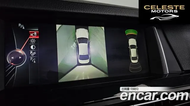 BMW Série 5 (F10) 520d M Aéro Dynamic 2016 — photo 16 sur 20