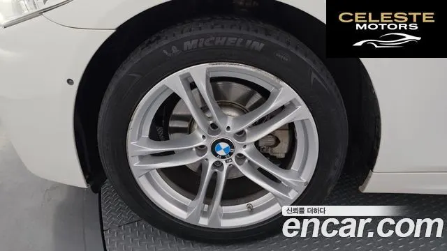 BMW Série 5 (F10) 520d M Aéro Dynamic 2016 — photo 5 sur 20