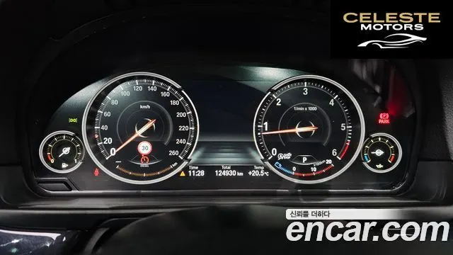 BMW Série 5 (F10) 520d M Aéro Dynamic 2016 — photo 8 sur 20