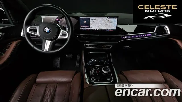 BMW X5 (G05) xDrive 40i M Sport 2025 — photo 10 sur 32