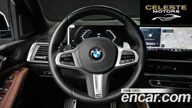 BMW X5 (G05) xDrive 40i M Sport 2025 — photo 19 sur 32